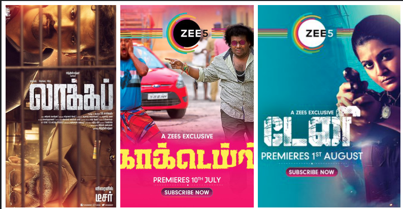 Zee5 lanza la plataforma OTT premium de películas 7