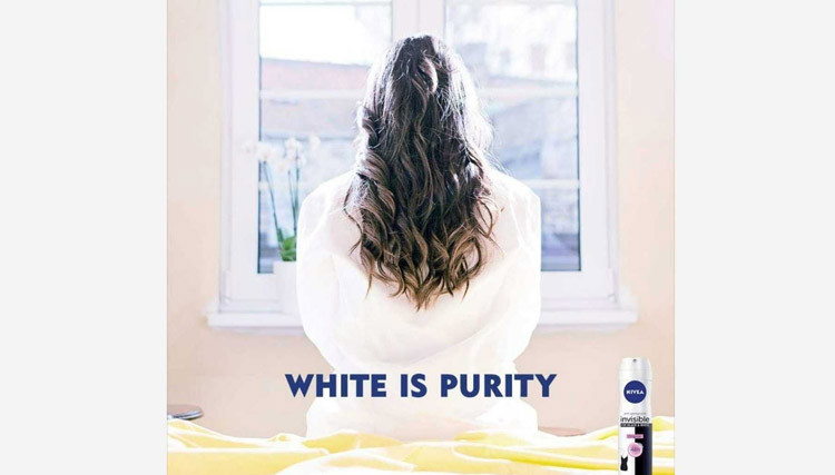 white is purity nivea commercial screenshot